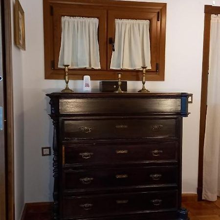 Jardines Del Acebron Guest House El Rocío Екстериор снимка